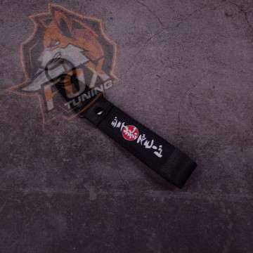 Брелок з карабіном Honda Motor Industry