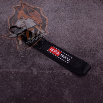 Брелок с карабином Aprilia