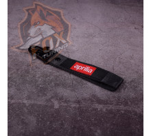 Брелок з карабіном Aprilia