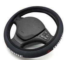 Чохол Brid  для спортивного керма