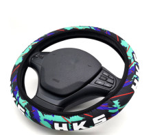 Чехол HKS для спортивного руля