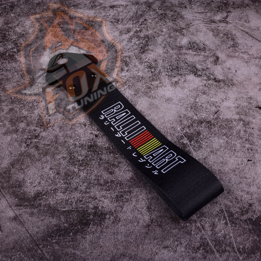 Буксировочная петля Ralli Art