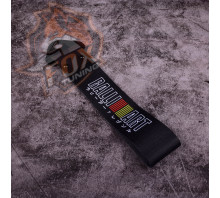 Буксировочная петля Ralli Art