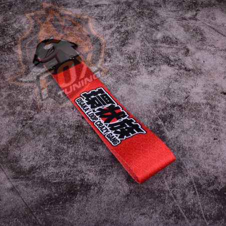 Буксирувальна петля Osaka Loop Crazy Gans