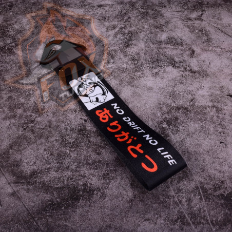 Буксировочная петля No Drift No Life