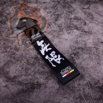 Буксирувальна петля Mugen Power