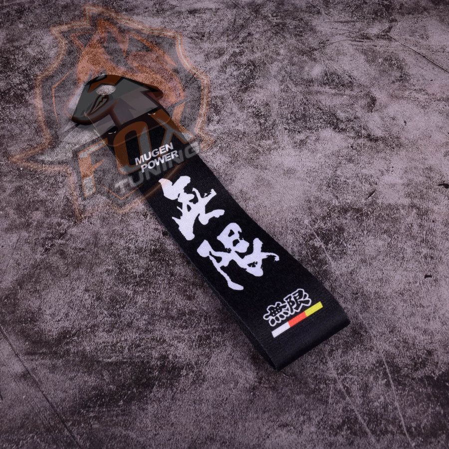 Буксировочная петля Mugen Power