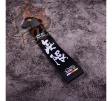 Буксировочная петля Mugen Power