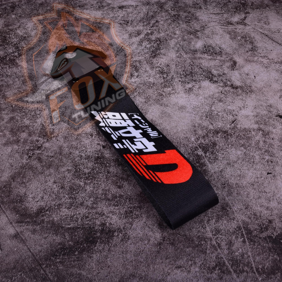 Буксировочная петля