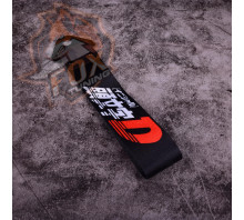 Буксирувальна петля