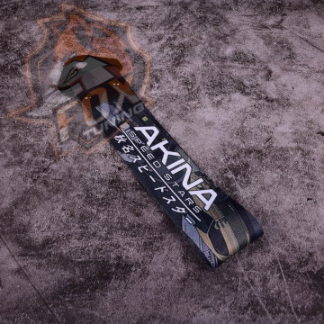 Буксирувальна петля Akina