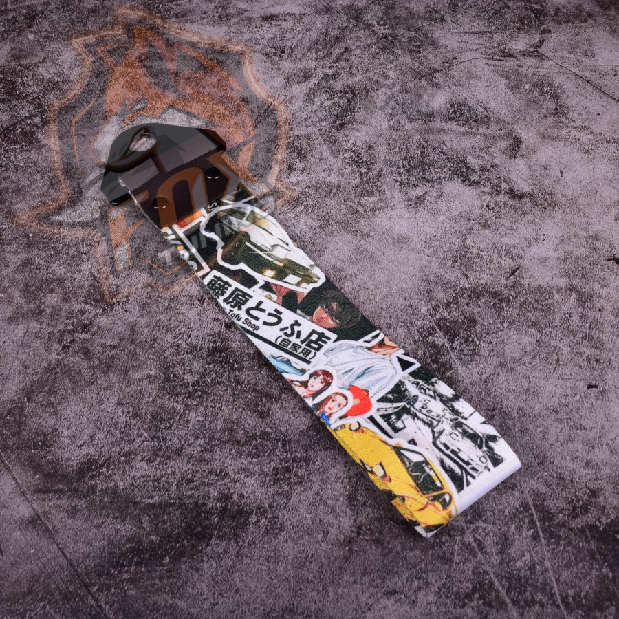 Буксирувальна петля