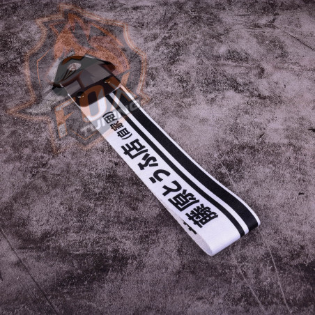 Буксирувальна петля