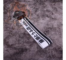 Буксирувальна петля