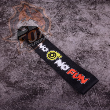 Буксирувальна петля No Boost No Fun