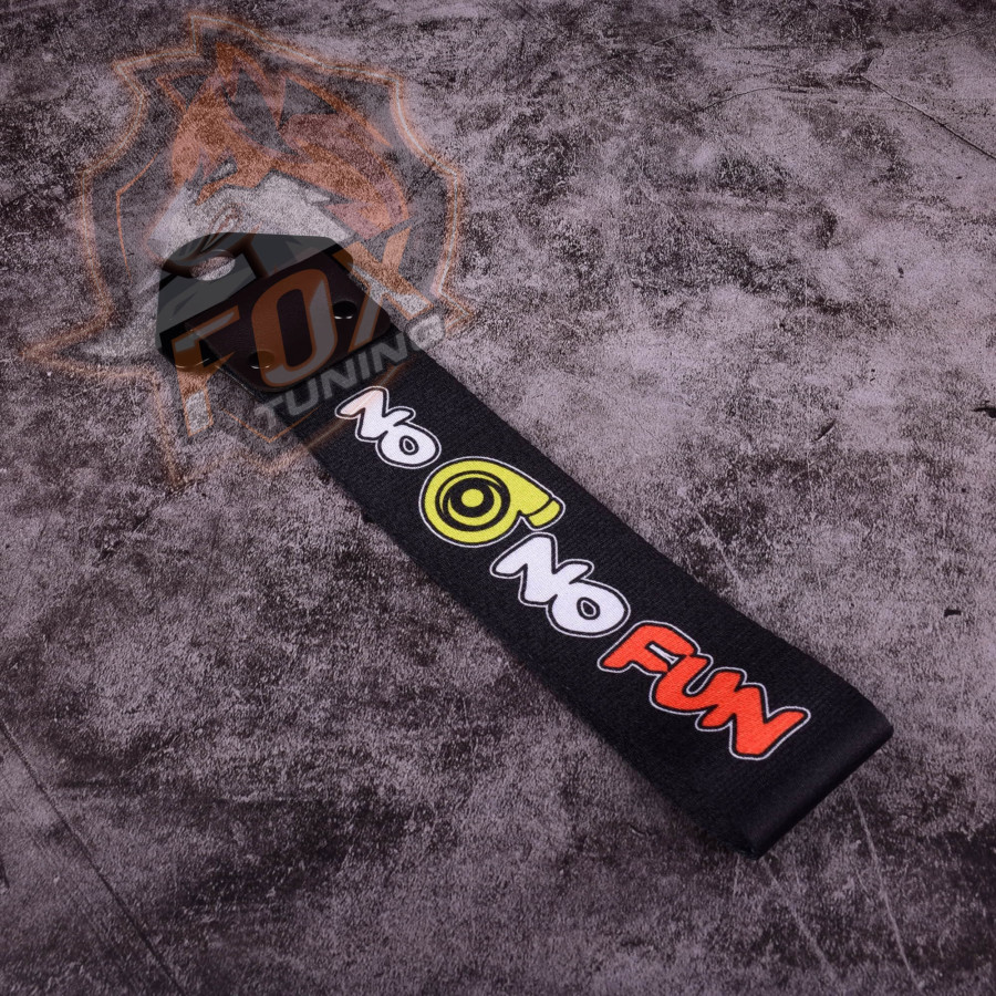 Буксировочная петля No Boost No Fun