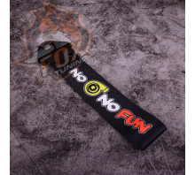 Буксирувальна петля No Boost No Fun