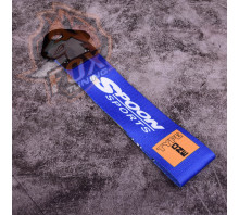 Буксировочная петля Asimo/Spoon