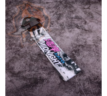 Буксирувальна петля Mid Night