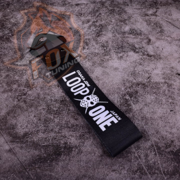 Буксирувальна петля Loop Zone