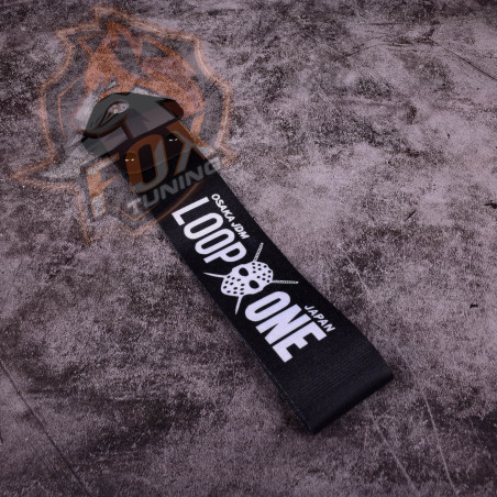 Буксирувальна петля Loop Zone