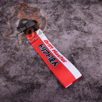 Буксирувальна петля Drift master