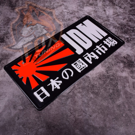 Японський авто номер JDM Black