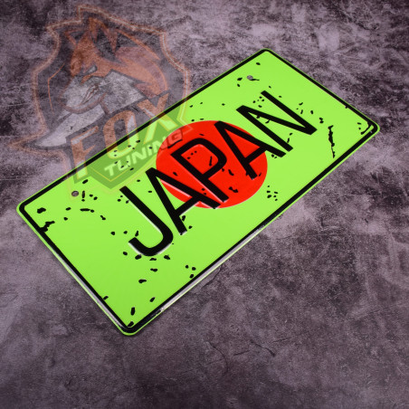 Японський авто номер Japan