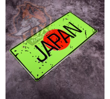 Японський авто номер Japan
