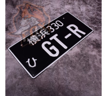Японський авто номер GT-R