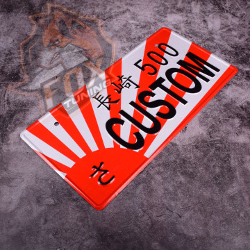 Японський авто номер Сustom