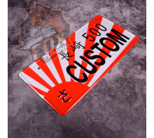 Японский автомобильный номер Сustom