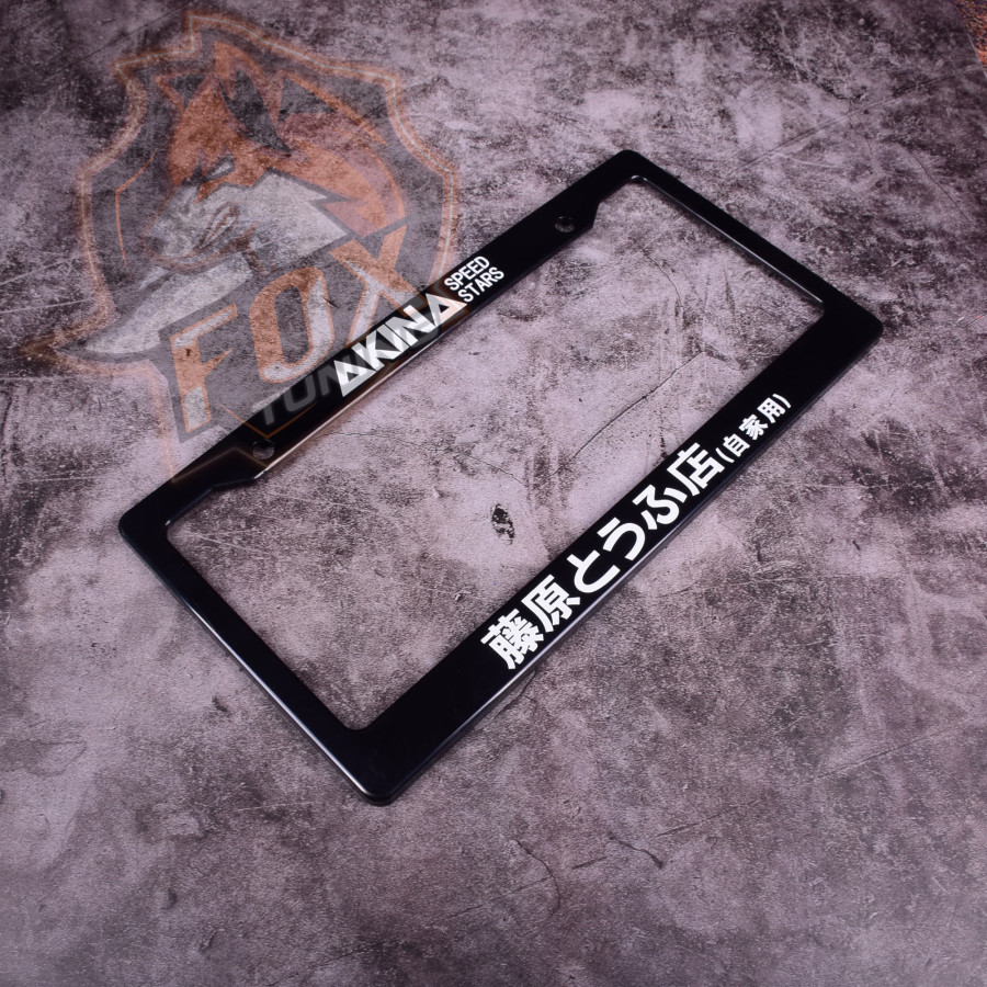 Рамка номерного знака AKINA