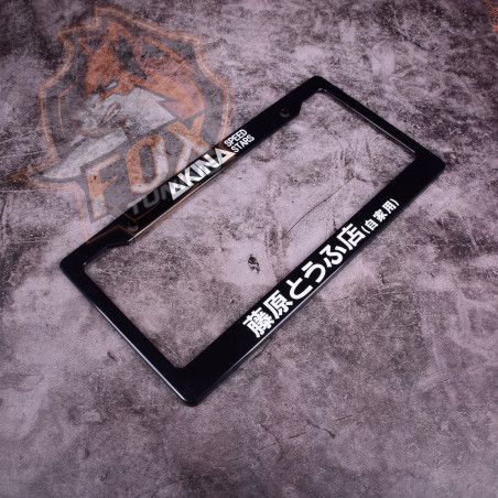 Номерная рамка AKINA