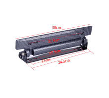 Карбонова пластикова регульована рамка автомобільного номера FT