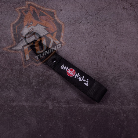 Брелок з карабіном Honda