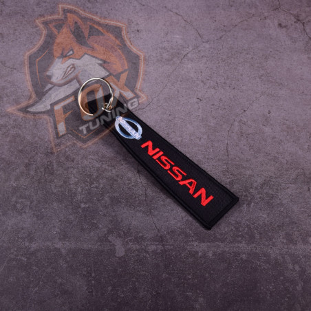 Брелок на ключи Nissan/Nissan