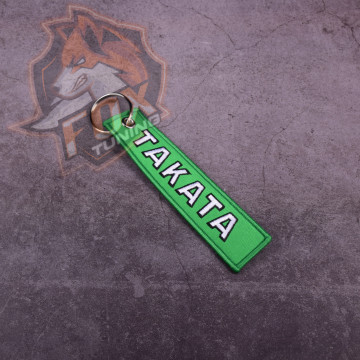 Брелок на ключи Takata/Go for green