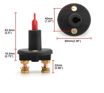 Выключатель массы