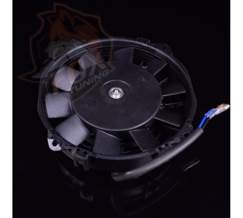 Вентилятор FT Slim 7" (18см) 80 W