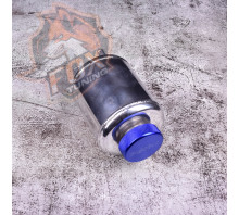 Алюминиевый бачок для гидравлического масла рулевой рейки