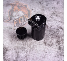 Маслоуловлювач картерних газів з фільтром FT