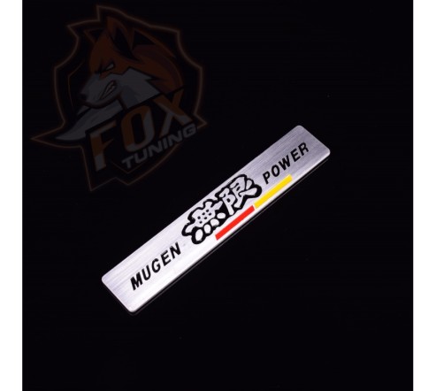Алюминиевая эмблема/шильдик Mugen Power