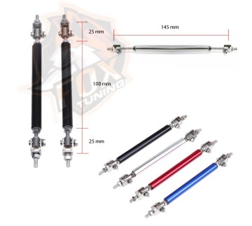 Регульована стяжка Splittera FT 150 mm (carbon)