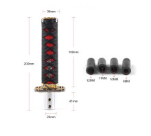 Универсальная ручка кпп Katana 200 mm