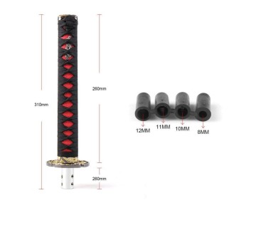 Універсальна ручка кпп Katana 300 mm