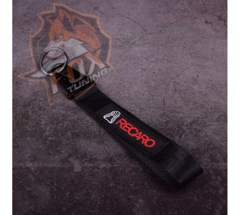 Брелок з карабіном Recaro
