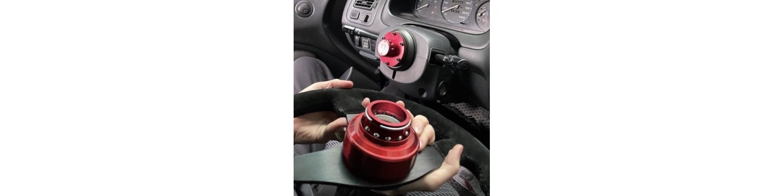 Быстросъемы руля