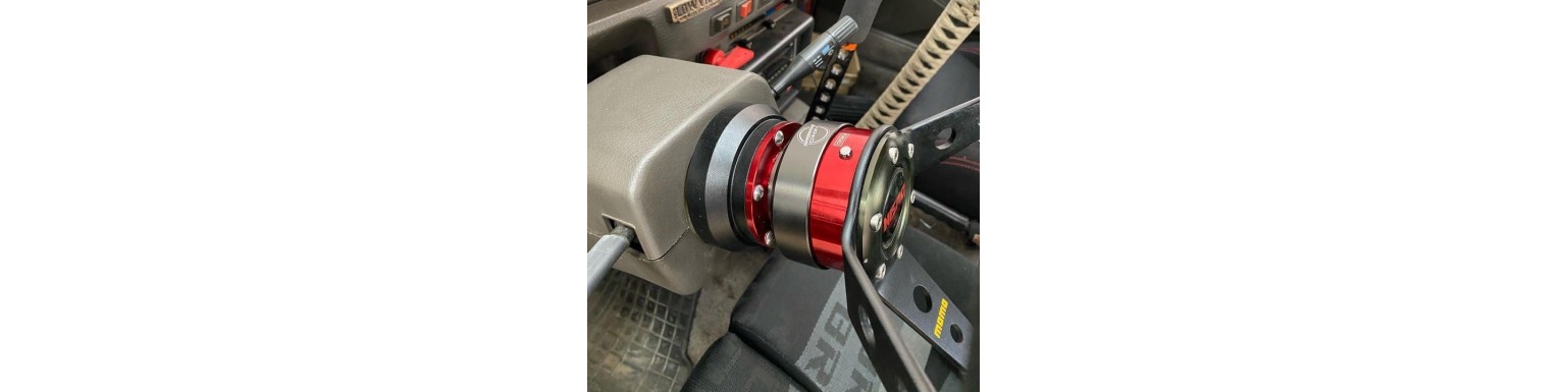 Адаптер для руля