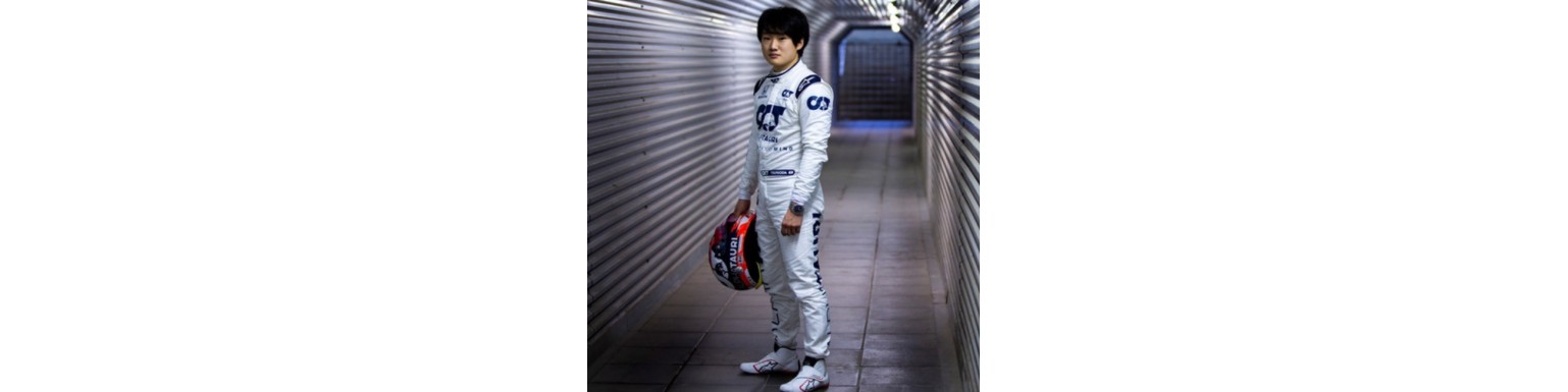 Комбинезоны